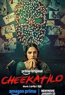 Cheekatilo Filmy4WEB 2026 Hindi ORG Dubbed