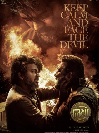 Leo Filmy4WEB 2026 Hindi ORG Dubbed