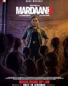 Mardaani 3 Filmy4WEB 2026 Hindi Movie HDTS