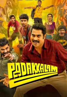 Padakkalam Filmy4WEB 2025 Hindi HQ Dubbed