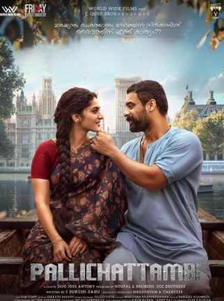 Pallichattambi Filmy4WEB 2026 Hindi ORG Dubbed