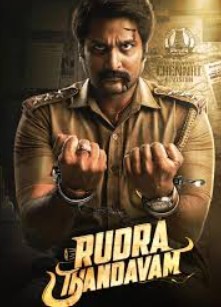 Rudra Thandavam Filmy4WEB 2025 Hindi ORG Dubbed