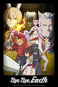 Bye Bye Earth Season 1 Hindi Dubbed Web Series Download 480p 720p 1080p Filmy4WEB